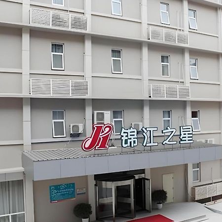 Jinjiang Inn Nanchang Bayi Square Ximazhuang Food Street Dış mekan fotoğraf
